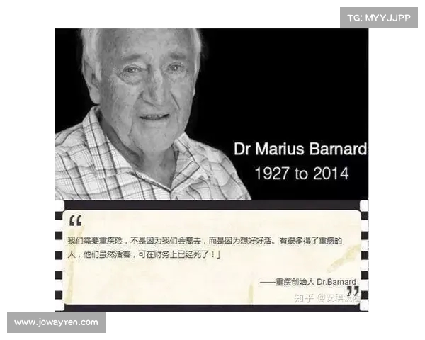 克里斯蒂兄弟续约,四年近合同为未来铺路(克里斯蒂尼) 克里斯蒂兄弟续约,四年近合同为未来铺路(克里斯蒂尼)